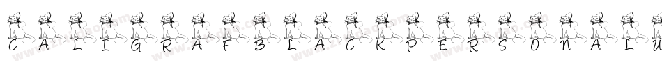 Caligrafblackpersonaluse-axy6x字体转换