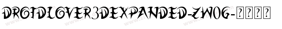 DroidLover3DExpanded-zw0G字体转换
