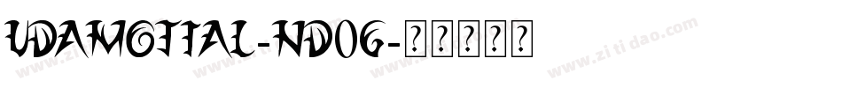 Udamojial-nD0g字体转换