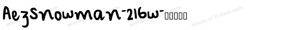 AezSnowman-216w字体转换