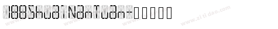 188ShuaiNanTuan字体转换
