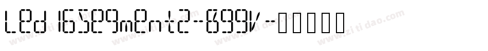 Led16Segment2-B99V字体转换