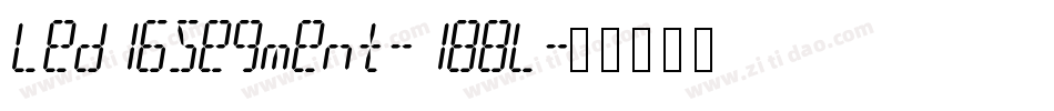 Led16Segment-188L字体转换