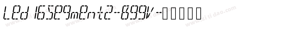 Led16Segment2-B99V字体转换