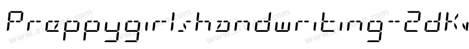 Preppygirlshandwriting-2dKv字体转换