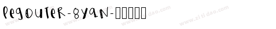 Legouter-8Yqn字体转换