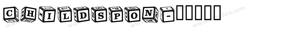 childspon字体转换