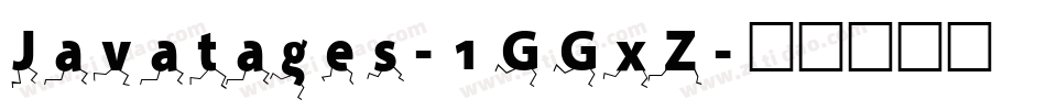 Javatages-1GGxZ字体转换