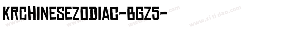 KrChineseZodiac-BGz5字体转换