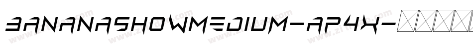 BananaShowMedium-ap4x字体转换