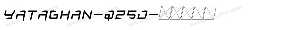 Yataghan-qZ5d字体转换 Yataghan-qZ5d字体转换