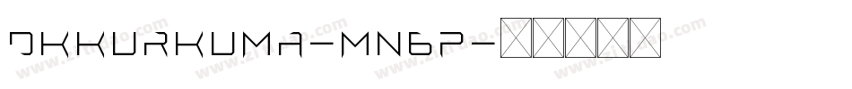 Dkkurkuma-mn6P字体转换