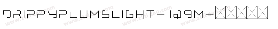 Drippyplumslight-1q9M字体转换