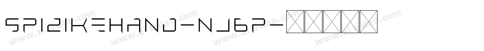 Spizikehand-nj6P字体转换 Spizikehand-nj6P字体转换