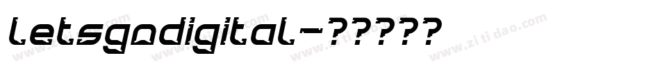 letsgodigital字体转换