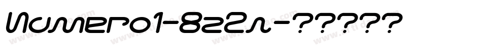 Numero1-8z2n字体转换
