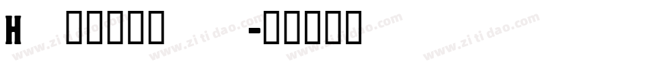 Hampshire字体转换