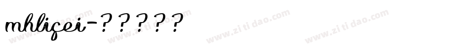 mhlifei字体转换