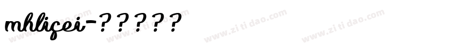 mhlifei字体转换