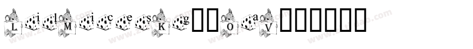 LilMicesKg-5OaV字体转换