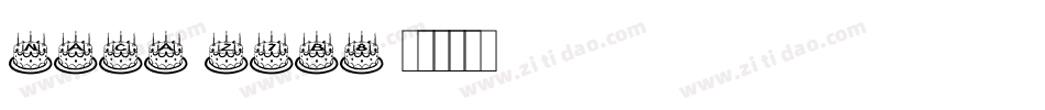 Naca-Z7B8字体转换