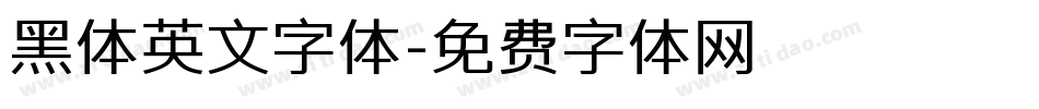 黑体英文字体字体转换