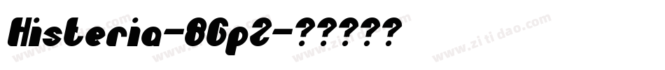 Histeria-8GpZ字体转换