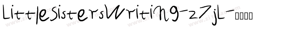 LittleSistersWriting-z7jL字体转换