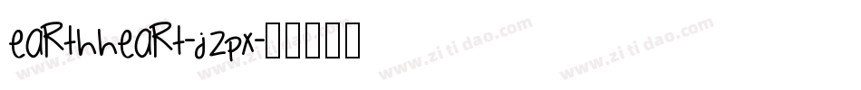 EarthHeart-JzPx字体转换