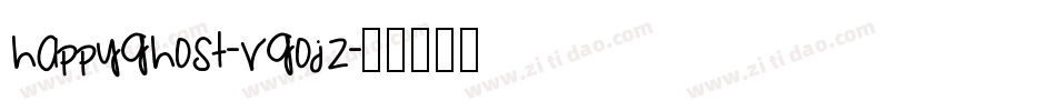 HappyGhost-VGOJz字体转换 HappyGhost-VGOJz字体转换
