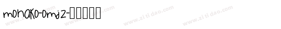 Monako-oMJz字体转换 Monako-oMJz字体转换