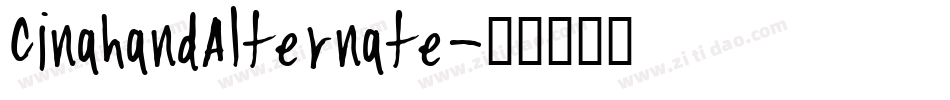 CinahandAlternate字体转换