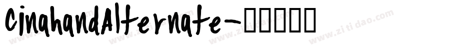 CinahandAlternate字体转换