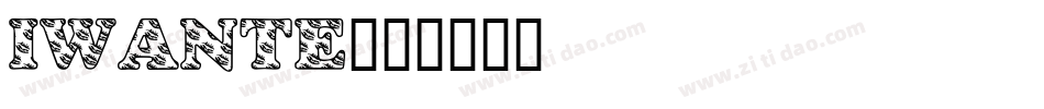 iwante字体转换