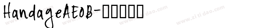 HandageAEOB字体转换