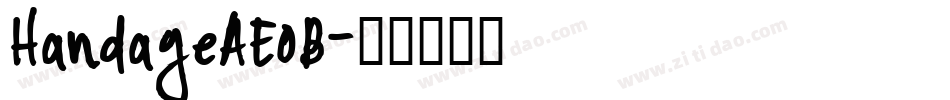 HandageAEOB字体转换
