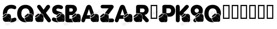 CoxsBazar-pK9O字体转换