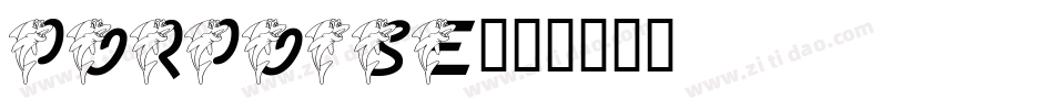 Porpoise字体转换