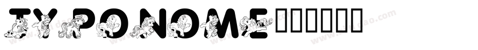 TYPONOME字体转换