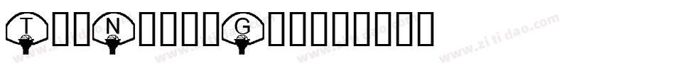 TheNautiGal字体转换