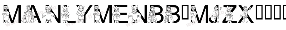 ManlymenBb-mjZx字体转换