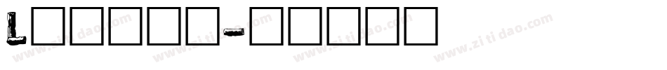 Logger字体转换