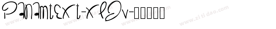 PanamText-xLjV字体转换