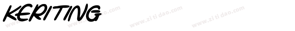 Keriting字体转换