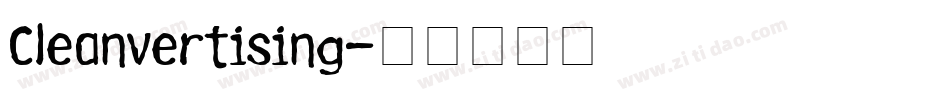 Cleanvertising字体转换