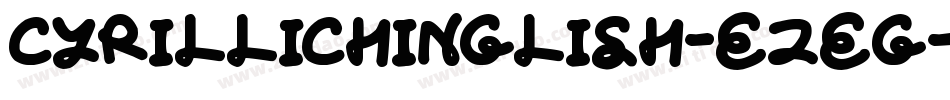 CyrillicHinglish-ezEg字体转换