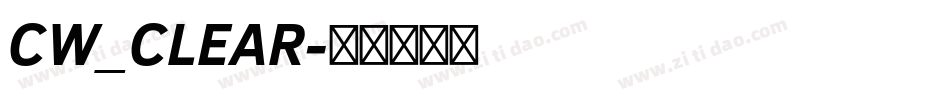 CW_CLEAR字体转换