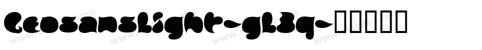 Geosanslight-gl3q字体转换