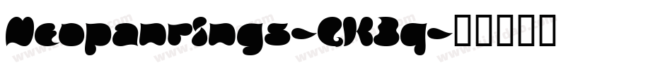 Neopanrings-GK3q字体转换