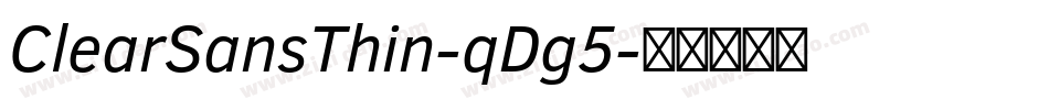 ClearSansThin-qDg5字体转换